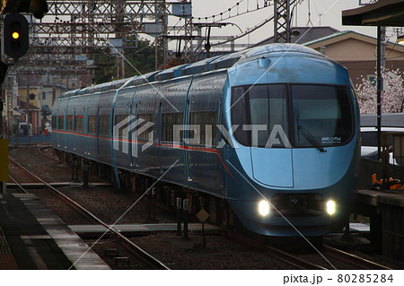 ［OH］小田急ロマンスカー：特急メトロモーニングウェイ（60000形MSE車） 80285284