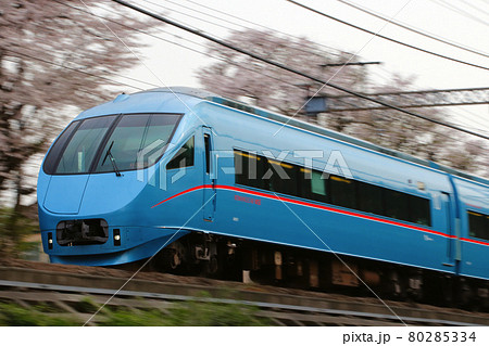 ［OH］小田急ロマンスカー：特急メトロはこね（60000形MSE車） 80285334