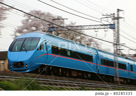 ［OH］小田急ロマンスカー：特急メトロはこね（60000形MSE車） 80285335