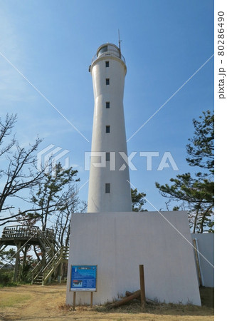 晴れた日の舞阪灯台 静岡 晴れた日の舞阪灯台 静岡 80286490
