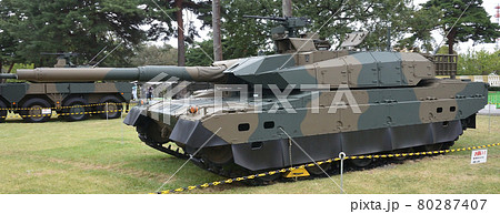 10式戦車、陸上自衛隊、朝霞基地 80287407