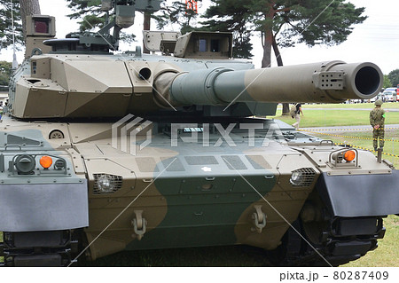10式戦車、44口径120㎜滑腔砲、陸上自衛隊、朝霞基地 80287409
