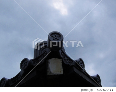 晴明神社の瓦　京都 80287733