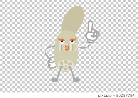 指差しするシンプルでかわいいレンコンのキャラクターのベクターイラストのイラスト素材