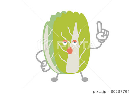 指差しするシンプルでかわいい白菜のキャラクターのベクターイラストのイラスト素材