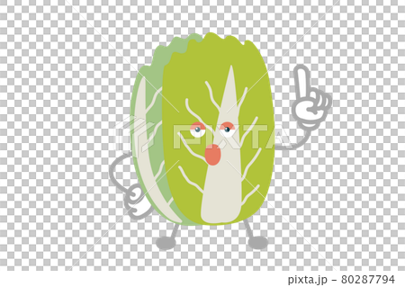 指差しするシンプルでかわいい白菜のキャラクターのベクターイラストのイラスト素材