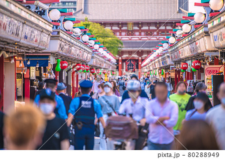 日本の東京都市景観 4度目宣言下。戦慄の1832人。五輪“狂行”、浅草寺はもはや平時…＝7月21日 80288949
