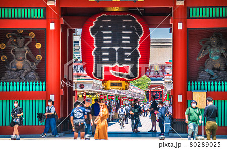 日本の東京都市景観 4度目宣言下。戦慄の1832人。五輪“狂行”、浅草寺はもはや平時…=7月21日 日本の東京都市景観 4度目宣言下。戦慄の1832人。五輪“狂行”、浅草寺はもはや平時…=7月21日 80289025