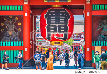 日本の東京都市景観 4度目宣言下。戦慄の1832人。五輪“狂行”、浅草寺はもはや平時…＝7月21日 80289266