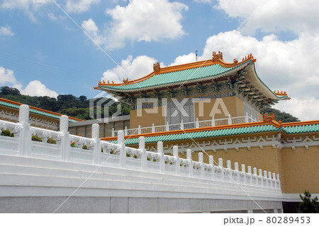 国立故宮博物院 中華民国台北市 国立故宮博物院 中華民国台北市 80289453