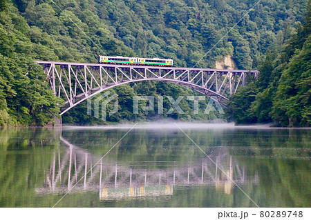 只見線・第1橋梁・霧（福島県・三島町） 80289748