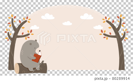 熊秋樹看書的框架設計 熊秋樹看書的框架設計 80289914