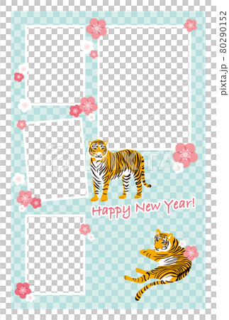 フォトフレーム年賀状 虎 フォトフレーム年賀状 虎 80290152