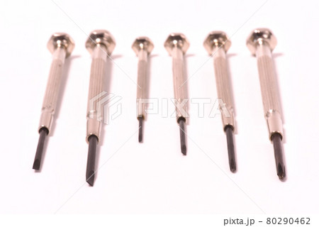 DIY DIY 80290462
