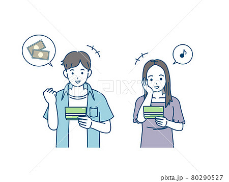 給料　貯金　通帳を見て喜ぶ　若い男女　振込　イラスト素材 80290527