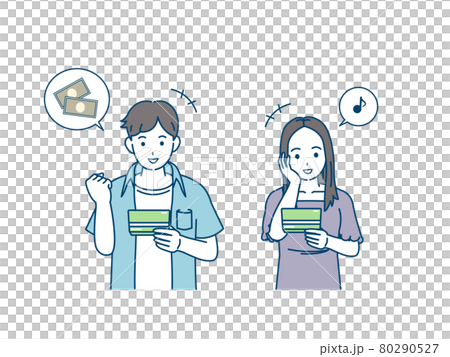 給料　貯金　通帳を見て喜ぶ　若い男女　振込　イラスト素材 80290527
