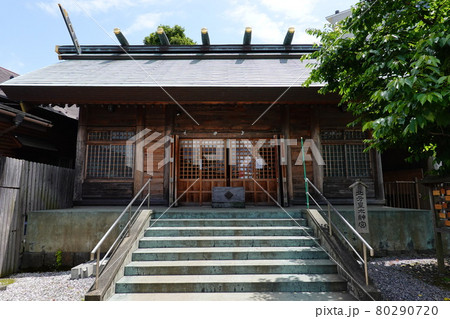 北方皇大神宮 北方皇大神宮 80290720