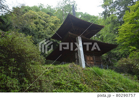 多宝塔（金鑚(かなさな)神社／埼玉県児玉郡神川町字二ノ宮750） 80290757