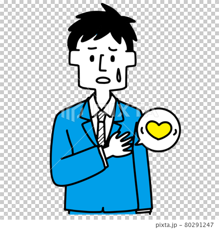 動悸がする男性 80291247