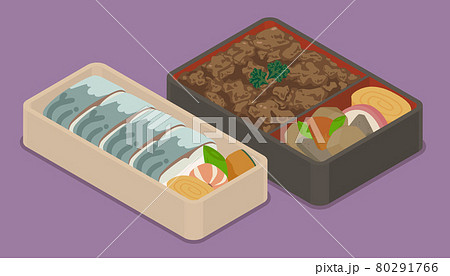 鯖寿司と牛肉弁当のベクターイラスト素材 80291766