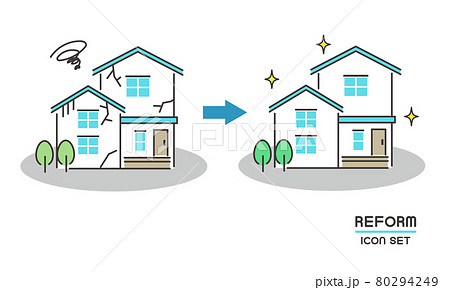 一軒家のリノベーションのベクターイラスト素材 アイコン 家 マイホームのイラスト素材