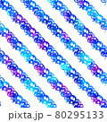 Watercolor Seamless pattern Brush Stripes elegant aquarelle geometric pattern illustration Hand Painted 80295133