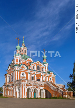 Saint Simeon Stylites Church, Veliky Ustyug, Russia Saint Simeon Stylites Church, Veliky Ustyug, Russia 80297017