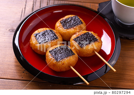 磯辺揚げ餅 80297294