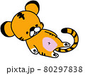年賀状　2022年　かわいいトラのイラスト　素材 80297838