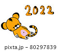 年賀状　2022年　かわいいトラのイラスト　素材 80297839