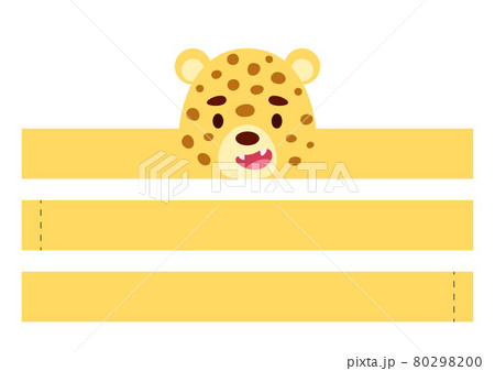 Printable cheetah paper crown. Diy cut party ribbon template for birthday, christmas, baby shower. Fun accessory for entertainment. Print, cut and glue. Vector stock illustration. Printable cheetah paper crown. Diy cut party ribbon template for birthday, christmas, baby shower. Fun accessory for entertainment. Print, cut and glue. Vector stock illustration. 80298200