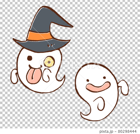 ハロウィンのおばけのイラストのイラスト素材