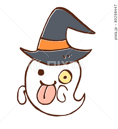 ハロウィンのおばけのイラストのイラスト素材 [80298447] - PIXTA