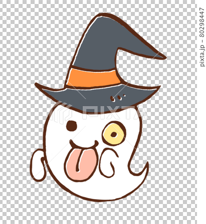 ハロウィンのおばけのイラストのイラスト素材