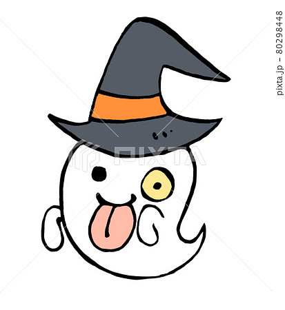 ハロウィンのおばけのイラストのイラスト素材