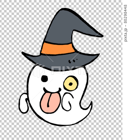 ハロウィンのおばけのイラストのイラスト素材