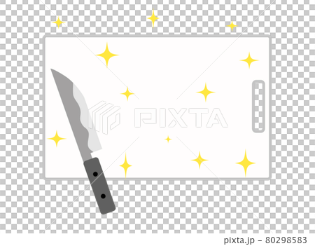 キラキラ輝いている清潔なイメージのまな板と包丁のイラスト 80298583