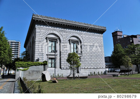 小樽芸術村・旧三井銀行小樽支店(北海道小樽市) 小樽芸術村・旧三井銀行小樽支店(北海道小樽市) 80298679