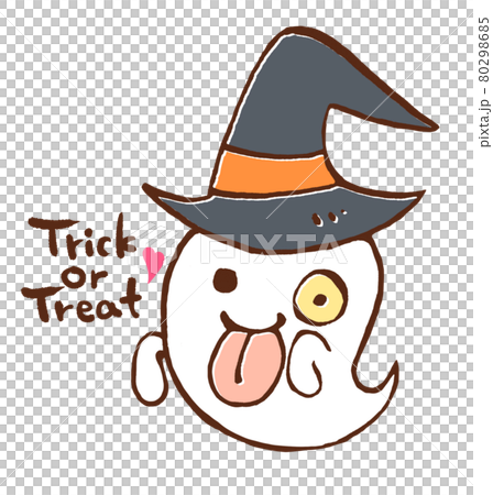 ハロウィンのおばけのイラストのイラスト素材