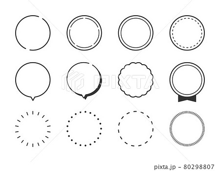 円形 丸型 吹き出し 見出し ポイント ラベルのフレームイラストセット 線 モノクロ シンプル のイラスト素材
