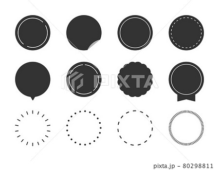 円形 丸型 吹き出し 見出し ポイント ラベルのフレームイラスト シルエット モノクロ シンプル のイラスト素材