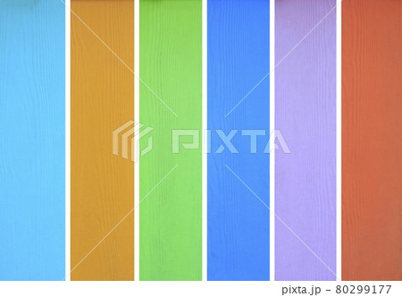 Multicolored square background. Use as a background. 80299177