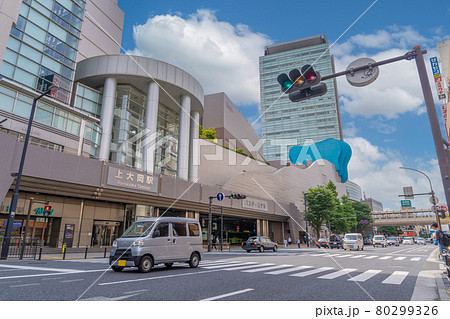 駅前風景　上大岡駅 80299326