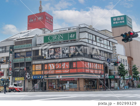 駅前風景　上大岡駅 80299329