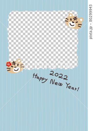2022 2022年賀年卡相框虎年虎招財相框相片 80299943