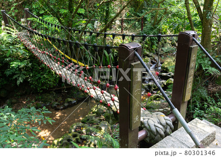 台北 台北市 タイペイ 80301346