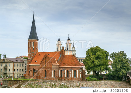 Church of Vytautas the Great, Kaunas, Lithuania Church of Vytautas the Great, Kaunas, Lithuania 80301598