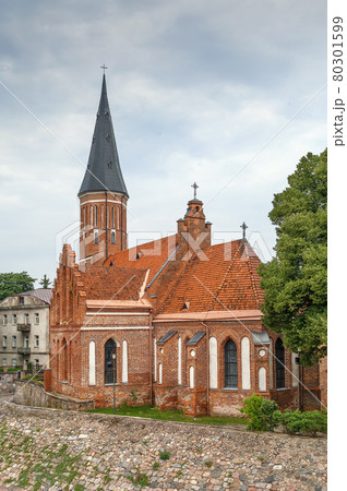 Church of Vytautas the Great, Kaunas, Lithuania Church of Vytautas the Great, Kaunas, Lithuania 80301599