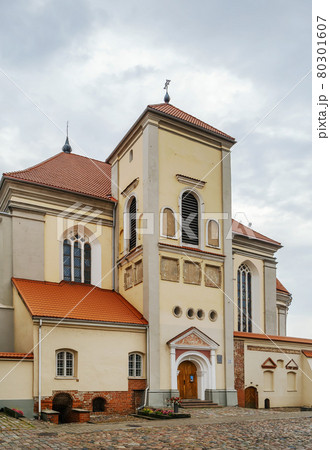Kaunas Priest Seminary, Luthuania 80301607