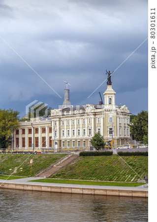 Embankment of the river Vilia, Vilnius Embankment of the river Vilia, Vilnius 80301611